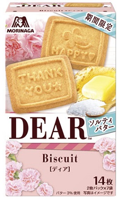 森永製菓　ディア＜ソルティバター